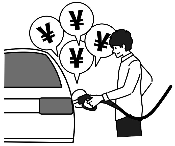 燃費が悪い